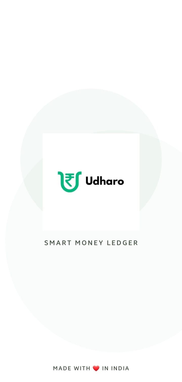Udharo Screenshot 1