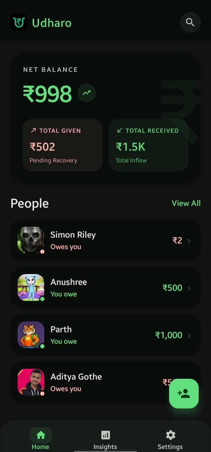 Udharo Screenshot 10