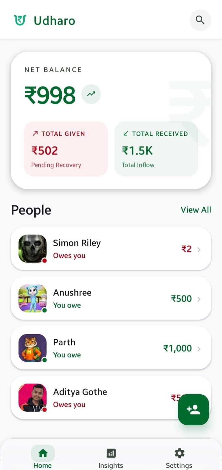 Udharo Screenshot 3
