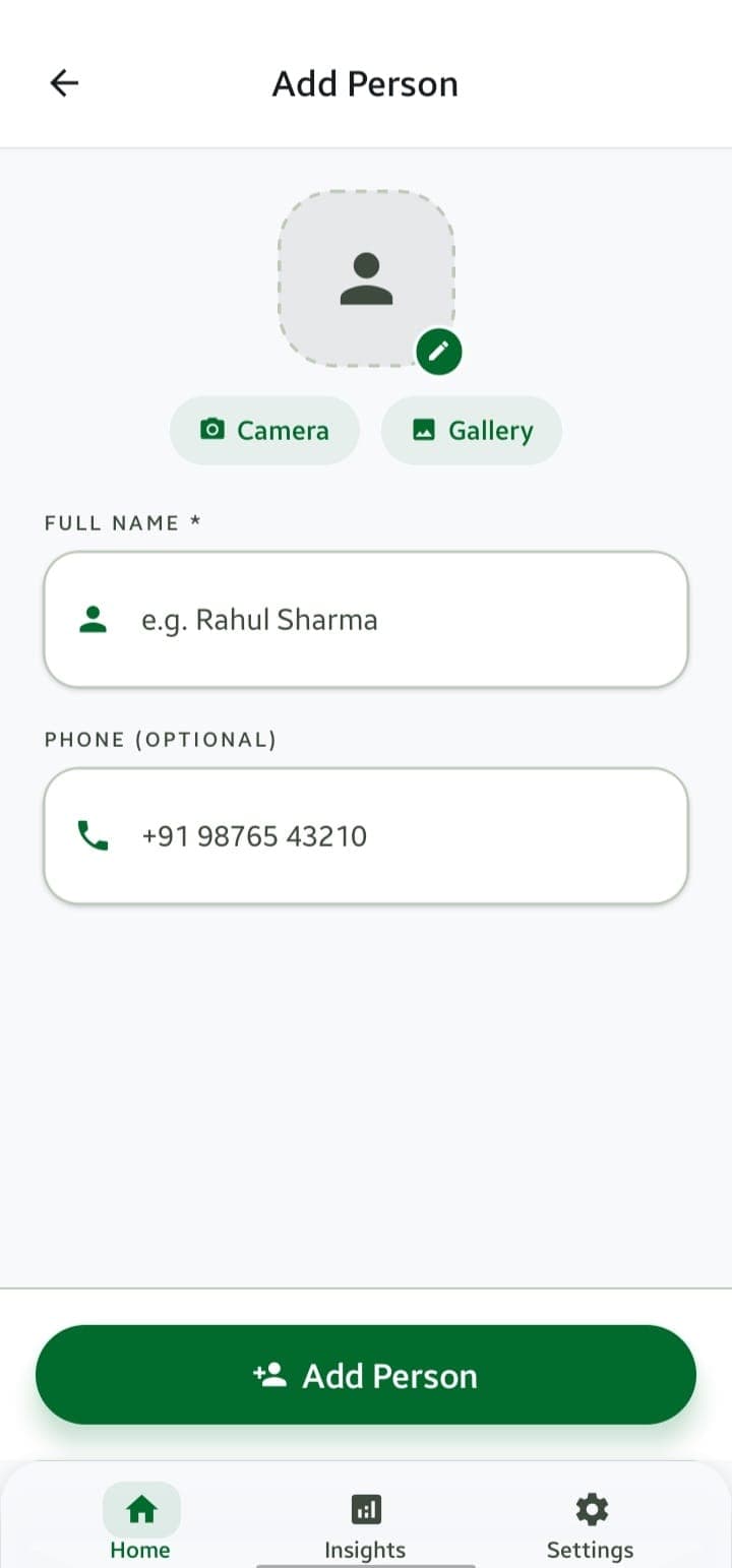 Udharo Screenshot 4
