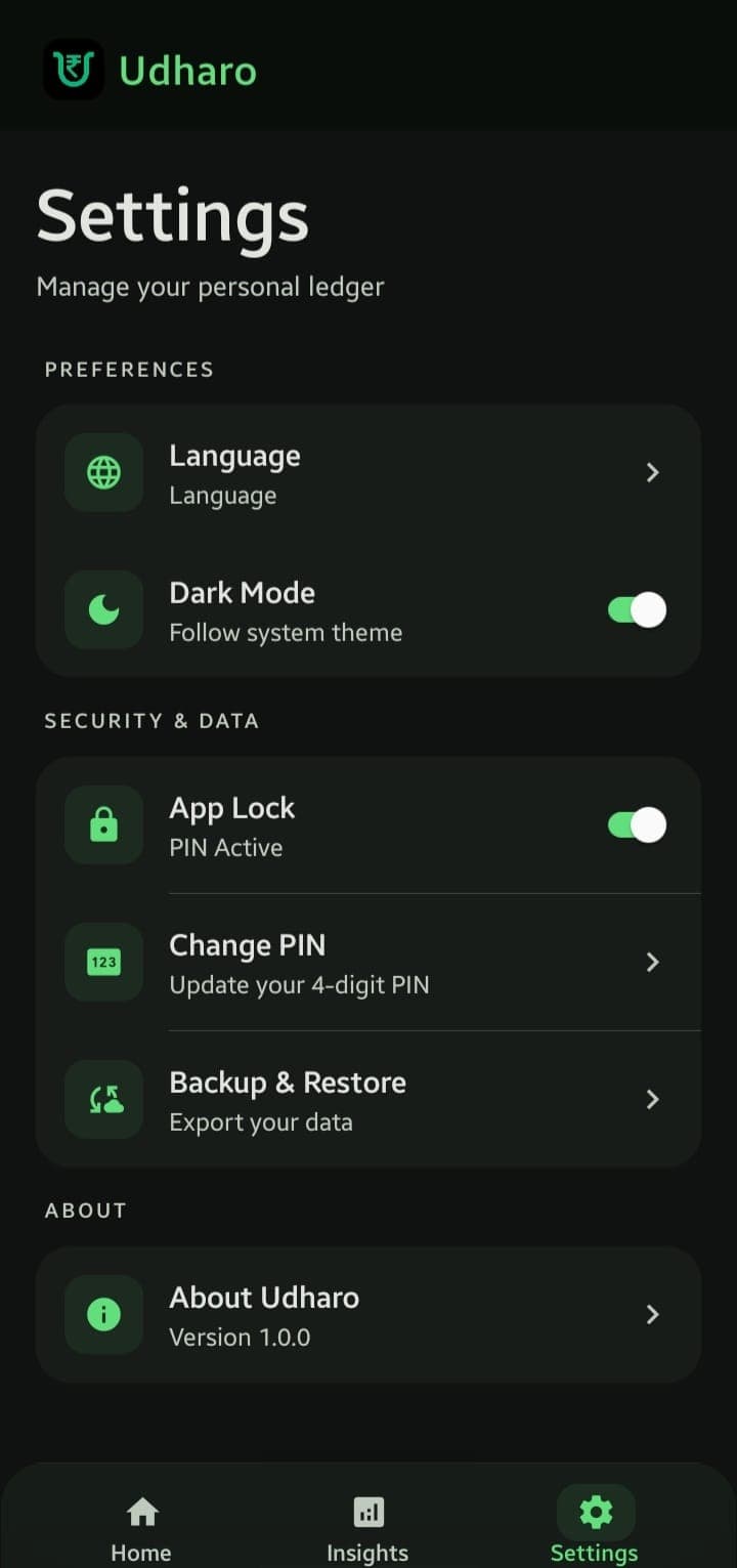 Udharo Screenshot 7