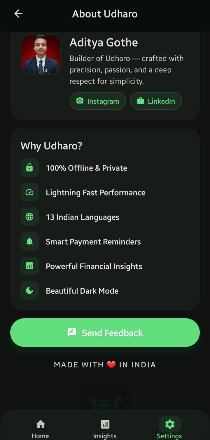 Udharo Screenshot 9